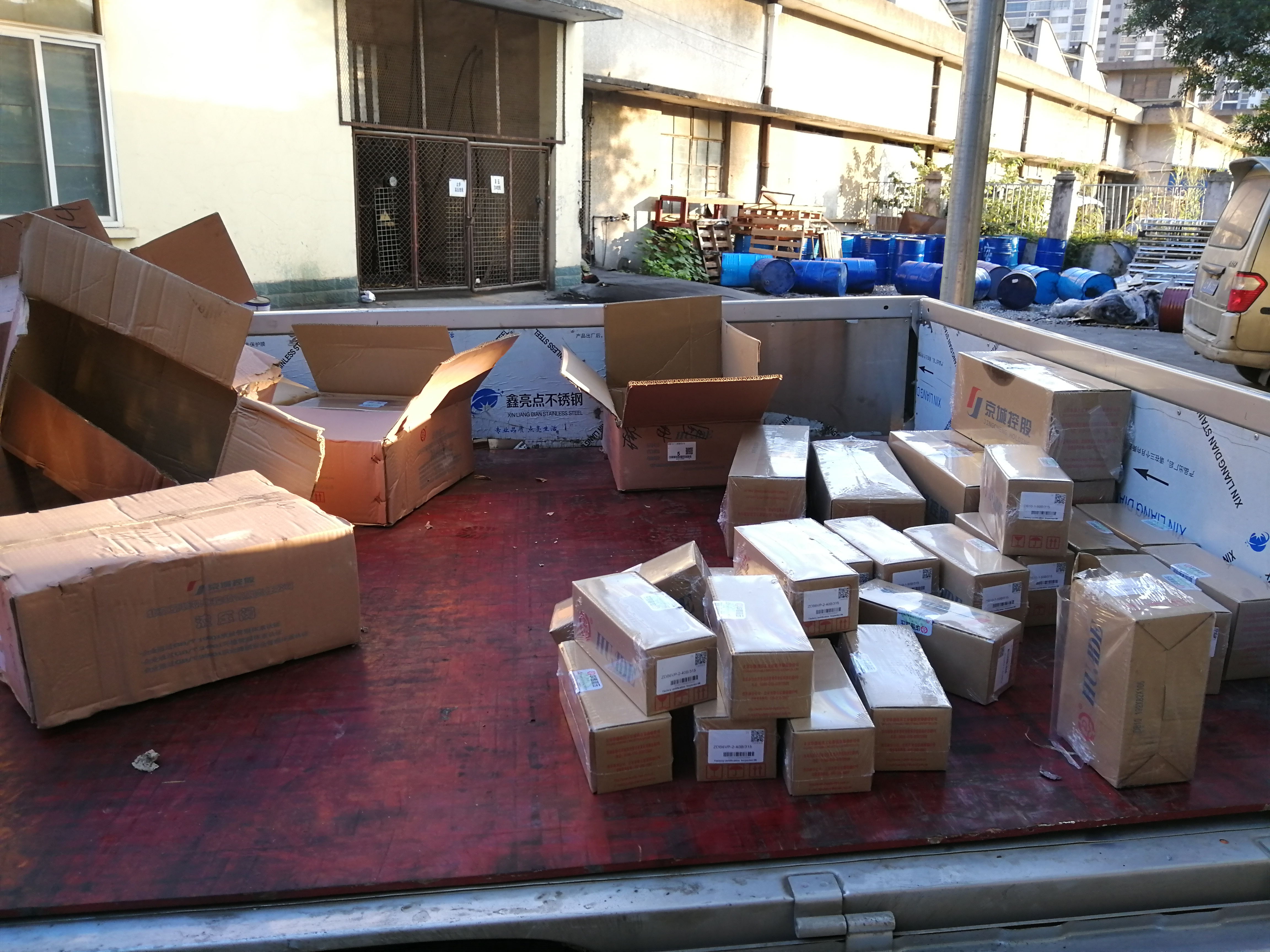 3ad94828da0215471ca0412254fd359_看圖王.jpg 3ad94828da0215471ca0412254fd359_看圖王.jpg